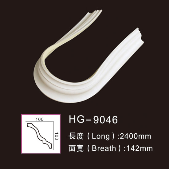 Factory supplied Cornice Crown Moulding -
 Flexible Wire-HG-9046 – HUAGE DECORATIVE