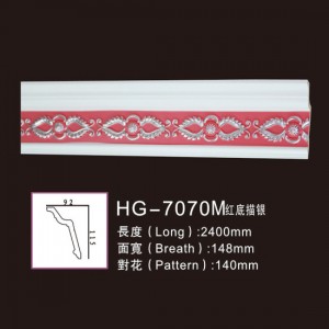 OEM/ODM Factory Beer Tower Medallions -
 Effect Of Line Plate1-HG-7070M Red Bottom Silver Drawing – HUAGE DECORATIVE