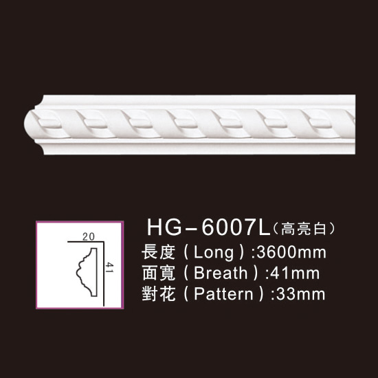 Lowest Price for Pu Fireplace Frame – PU-HG-6007L highlight white – HUAGE DECORATIVE