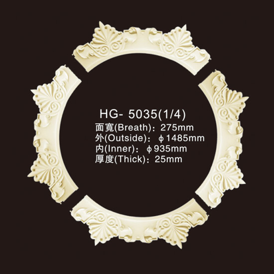 Best quality Polyurethane Cornices Crown Moulding -
 Ceiling Mouldings-HG-5035 – HUAGE DECORATIVE