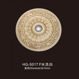 Ceiling Mouldings-HG-5017F water white