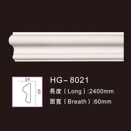 Big discounting Column Decorative Outside -
 Plain Mouldings-HG-8021 – HUAGE DECORATIVE
