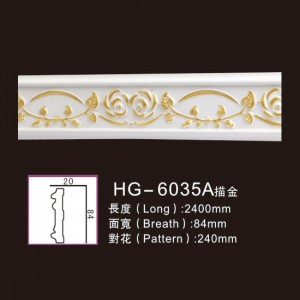 OEM Factory for Polyurethane Baseboard Mouldings -
 Effect Of Line Plate-HG-6035A outline in gold – HUAGE DECORATIVE