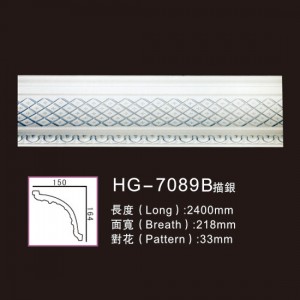 Reasonable price Crown Moulding Decorative -
 Effect Of Line Plate-HG-7089B outline in silver – HUAGE DECORATIVE