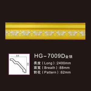 Effect Of Line Plate-HG-7009D gold silver