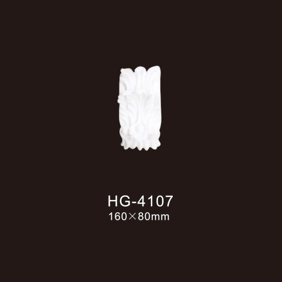 OEM Manufacturer Ceiling Crown Moulding -
 Beautiful Lamp Plate-HG-4107 – HUAGE DECORATIVE