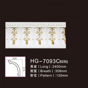 Effect Of Line Plate-HG-7093C outline in rose gold