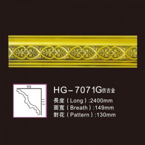 Effect Of Line Plate1-HG-7071G Antique Gold