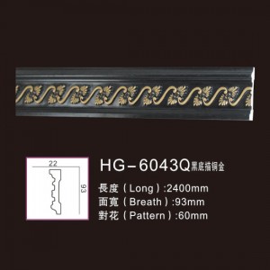 Effect Of Line Plate1-HG-6043Q Black Bottom Tracing Copper and Gold