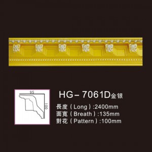 2019 High quality Crown Molding -
 Effect Of Line Plate-HG-7061D gold silver – HUAGE DECORATIVE