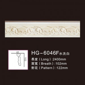 OEM Manufacturer Polyurethane Corbels Mold -
 Effect Of Line Plate1-HG-6046F Washing White – HUAGE DECORATIVE