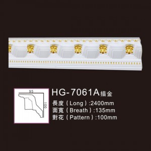 Carving Polyurethane foam ceiling cornice mold decorative PU Crown moulding-HG-7061A outline in gold