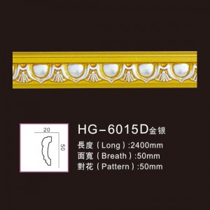 Excellent quality PU Cornice Moulding -
 Effect Of Line Plate-HG-6015D gold silver – HUAGE DECORATIVE