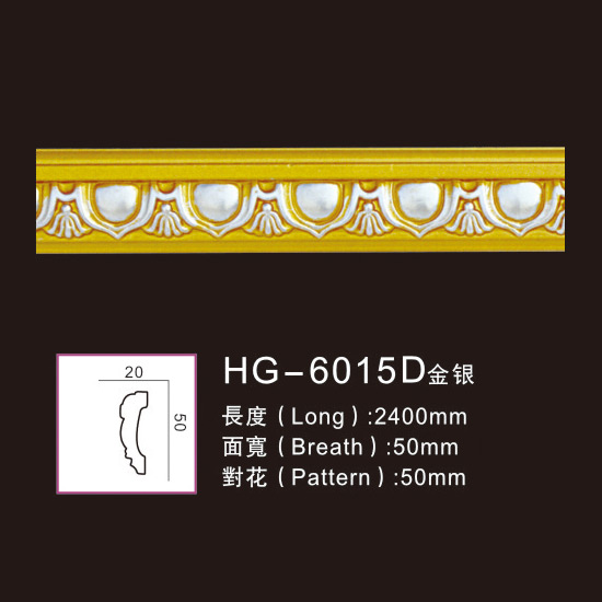 Manufacturing Companies for Polyurethane Trim Decorative Mouldings -
 Effect Of Line Plate-HG-6015D gold silver – HUAGE DECORATIVE