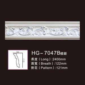 Best quality Blank Medallion -
 Effect Of Line Plate-HG-7047B outline in silver – HUAGE DECORATIVE