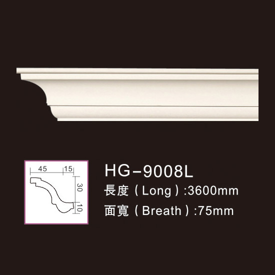 Best Price on Pu Cornice Crown Moulding Material -
 Plain Cornices Mouldings-HG-9008L – HUAGE DECORATIVE