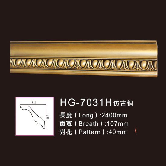 2019 New Style Electric Decorated Fireplace -
 Effect Of Line Plate1-HG-7031H Antique Copper – HUAGE DECORATIVE