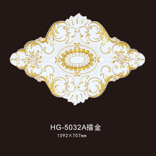 Ordinary Discount Concrete Columns Mold -
 Ceiling Mouldings-HG-5032A outline in gold – HUAGE DECORATIVE