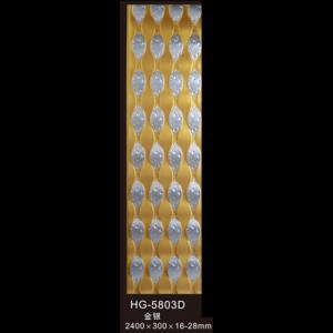 Wall Plaques-HG-5803D