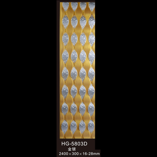 Factory Free sample Award Medallion -
 Wall Plaques-HG-5803D – HUAGE DECORATIVE