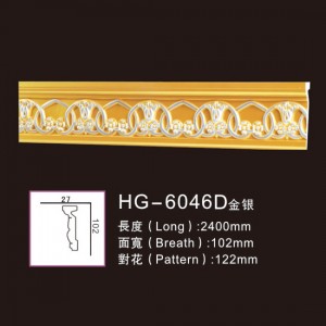 Effect Of Line Plate-HG-6046D gold silver