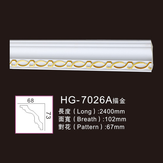 Popular Design for Decorative Roman Columns -
 Effect Of Line Plate-HG-7026A outline in gold – HUAGE DECORATIVE