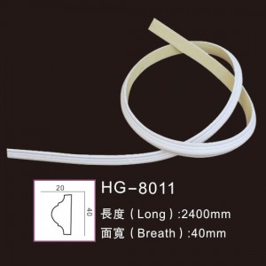 Flexible Wire PU Cornice Moulding-HG-8011