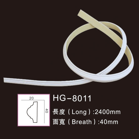 Flexible Wire PU Cornice Moulding-HG-8011 Featured Image