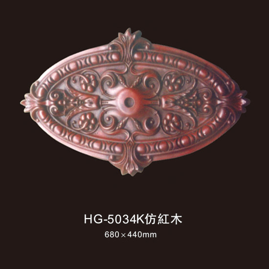 One of Hottest for White Primed Crown Moulding -
 Ceiling Mouldings-HG-5034K imitation redwood – HUAGE DECORATIVE