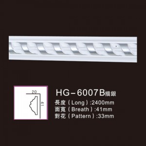 Effect Of Line Plate-HG-6007B outline in silver