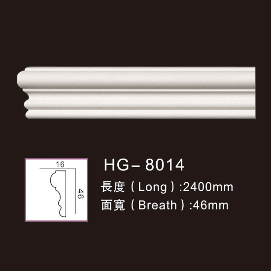 Best quality Blank Medallion -
 Plain Mouldings-HG-8014 – HUAGE DECORATIVE