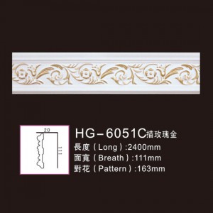 8 Year Exporter Kitchen Crown Moulding -
 Effect Of Line Plate-HG-6051C outline in rose gold – HUAGE DECORATIVE