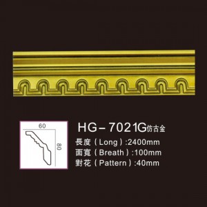 New Delivery for Roma Colum -
 Effect Of Line Plate1-HG-7021G Antique Gold – HUAGE DECORATIVE