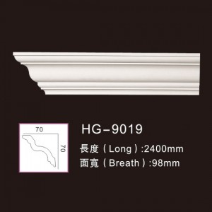factory Outlets for Crown Moulding For Ceiling -
 Plain Cornices Mouldings-HG-9019 – HUAGE DECORATIVE