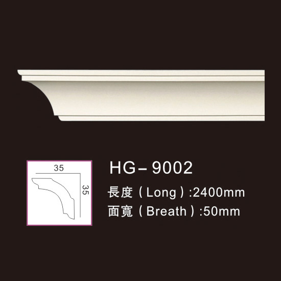 Reasonable price for Interior Marble Column -
 Plain Cornices Mouldings-HG-9002 – HUAGE DECORATIVE