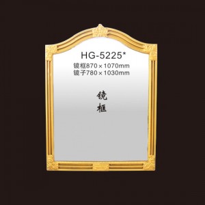 Picture Frame-HG-5225