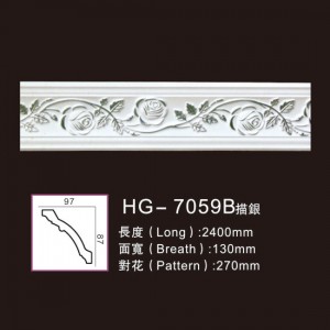 Carving rose flower Polyurethane foam ceiling cornice mold decorative PU Crown moulding-HG-7059B outline in silver