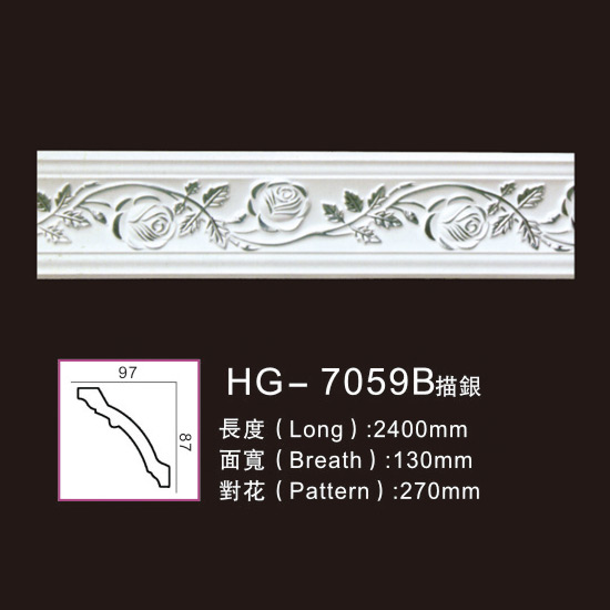 Carving rose flower Polyurethane foam ceiling cornice mold decorative PU Crown moulding-HG-7059B outline in silver Featured Image