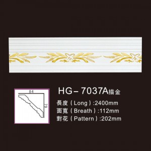 Factory Free sample Veneers For Interior Doors -
 Effect Of Line Plate-HG-7037A outline in gold – HUAGE DECORATIVE