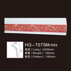 Effect Of Line Plate1-HG-7075M Red Bottom Tracing Gold