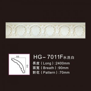 factory low price Square Marble Stone Columns -
 Effect Of Line Plate-HG-7011F water white – HUAGE DECORATIVE
