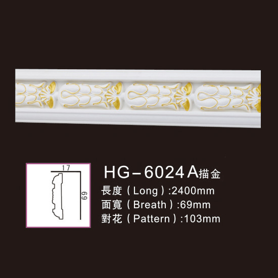 Good User Reputation for Antique White Fireplace -
 Effect Of Line Plate-HG-6024A outline in gold – HUAGE DECORATIVE