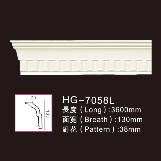 Factory Cheap Foam Crown Moulding -
 3.6M Long Lines-HG-7058L – HUAGE DECORATIVE