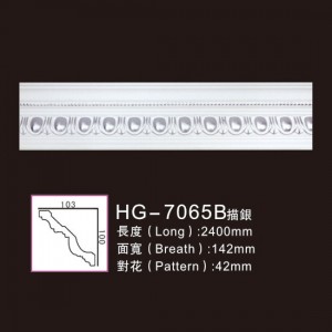 Effect Of Line Plate-HG-7065B outline in silver