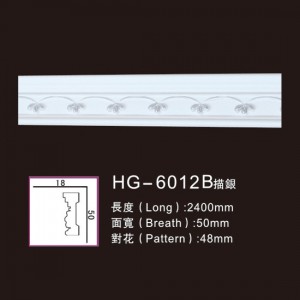 Newly Arrival Freestanding Fireplace -
 Effect Of Line Plate-HG-6012B outline in silver – HUAGE DECORATIVE
