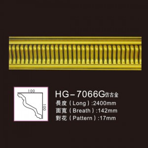 Effect Of Line Plate1-HG-7066G Antique Gold