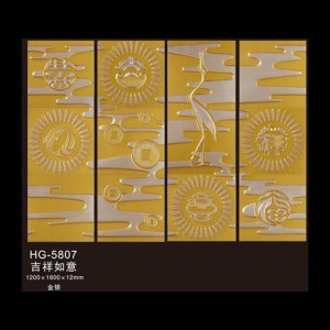 China wholesale Customized Own Logo Medallion -
 Wall Plaques-HG-5807 – HUAGE DECORATIVE
