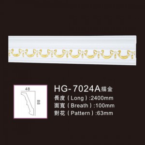 Factory Supply Wedding Roman Column -
 PU-HG-7024A outline in gold – HUAGE DECORATIVE