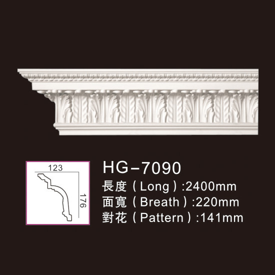 Personlized Products Column Design Pillar -
 Carving Cornice Mouldings-HG7090 – HUAGE DECORATIVE