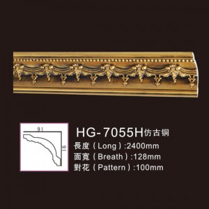 Effect Of Line Plate1-HG-7055H Antique Copper